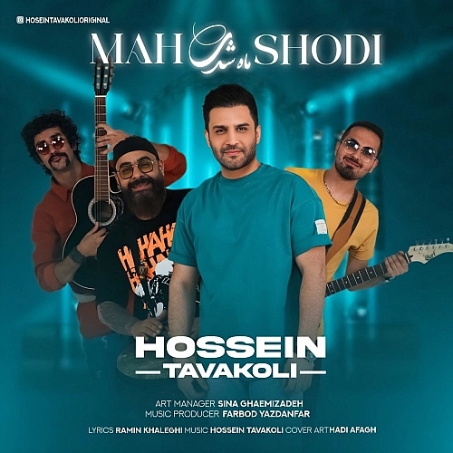 Cover artwork for Mah Shodi by Hossein Tavakoli